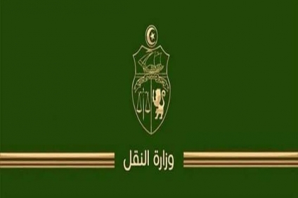 وزارة النقل تعلن عن إجراءات استثنائية لضمان تنقل المواطنين خلال إضراب النقل