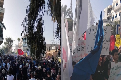 قابس...مسيرة تطالب بغلق الوحدات الصناعية للمجمع الكيميائي