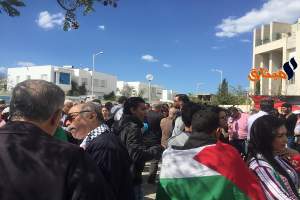 صور و فيديو:وقفة تضامنية مع الشعب الفلسطيني