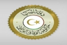 حكومة الوفاق تصف ما صدر في البيان الخماسي حول الاتفاقية التركية الليبية بالتدخل السافر و تزييف للحقائق