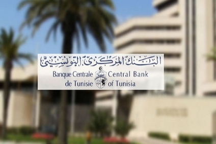 تقرير: استقلالية البنك المركزي التونسي أدّت إلى هيمنة أطراف على سوق الصرف