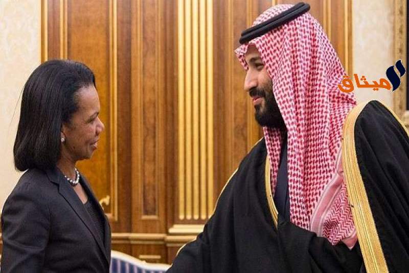 ولي العهد السعودي  يلتقي كونداليزا رايس في الرياض