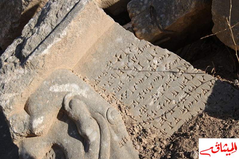 داعش يدمر مدينة نمرود الأثرية في العراق