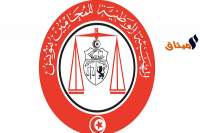 هيئة المحامين تساند الصحفيين والإعلاميين