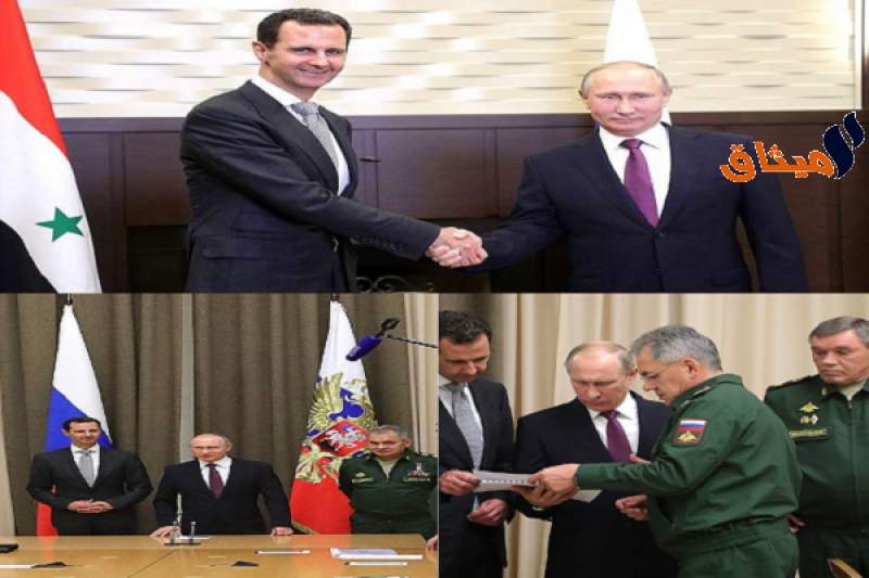 في زيارة مفاجئة: بوتين يبحث مع الأسد في سوتشي تنظيم العملية السياسية لتسوية الأزمة السورية