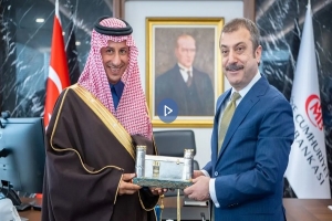 السعودية تودع 5 مليارات دولار في البنك المركزي التركي