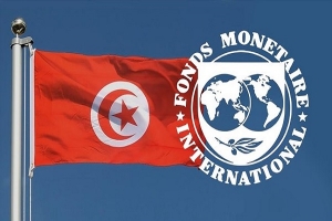 البنك الدولي يطلق إطار الشراكة الاستراتيجية الجديد مع تونس للفترة 2023-2027