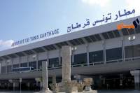 اندلع بسبب خلل كهربائي:السيطرة على حريق بمأوى سيارات مطار تونس قرطاج