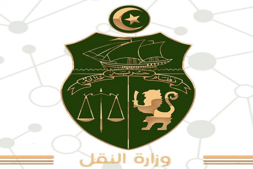 اختلس 249 ألف دينار: وزارة النقل تقاضي إطارا بشركة النقل بباجة