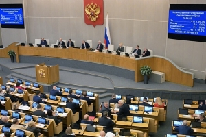 روسيا: مجلس الدوما يُدين موقف الكنيست الرافض لإقامة دولة فلسطينية