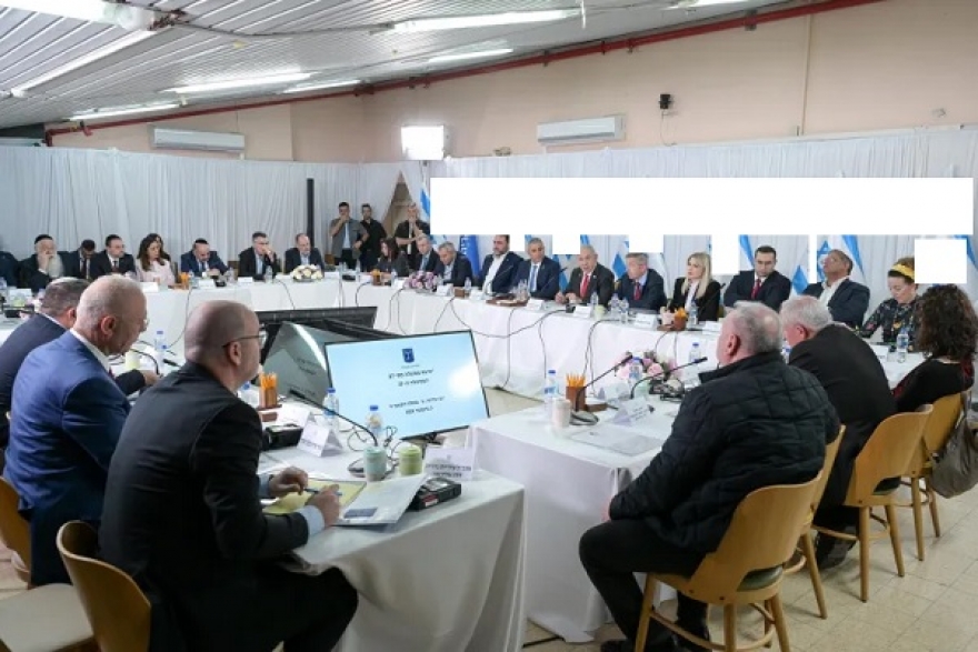 إعلام صهيوني: بدء جلسة المجلس الوزاري المصغر لبحث اتفاق غزة