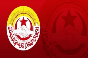 اتحاد الشغل بقابس يُقّرُ إضرابا عاما جهويا يوم 21 أكتوبر ‎الحالي