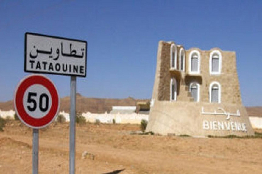 تعليق العمل بمقر ولاية تطاوين