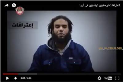 نشر اعترافات لارهابيين تونسيين في ليبيا