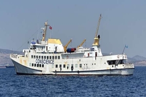 &nbsp;اللجنة الدولية لكسر الحصار عن غزة: الكيان المحتل اعترض 22 سفينة واحتجز نشطاء في المياه الدولية&nbsp;