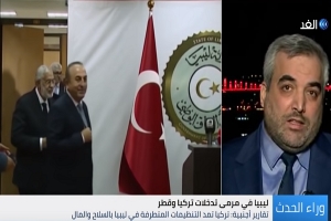 سياسي تركي: أنقرة تحاول إشراك الإسلاميين على الساحة الليبية كما حاولت في مصر (فيديو)