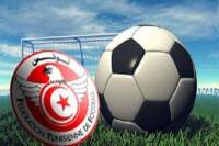 قرّرت الجامعة التونسيّة لكرة القدم بعد اجتماعها اليوم الجمعة 1 أفريل 2016 