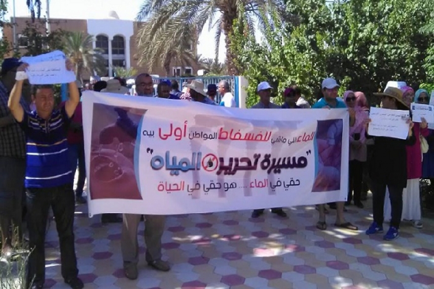 أهالي قفصة بسبب &quot;العطش&quot;