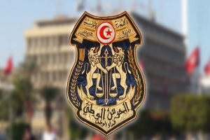 الحرس الوطني يُصدر بلاغا بخصوص العثور على جثّة طفلة الثلاث سنوات
