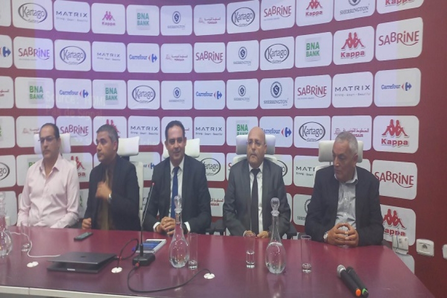 صور: انطلاق اجتماع الجامعة التونسية لكرة القدم