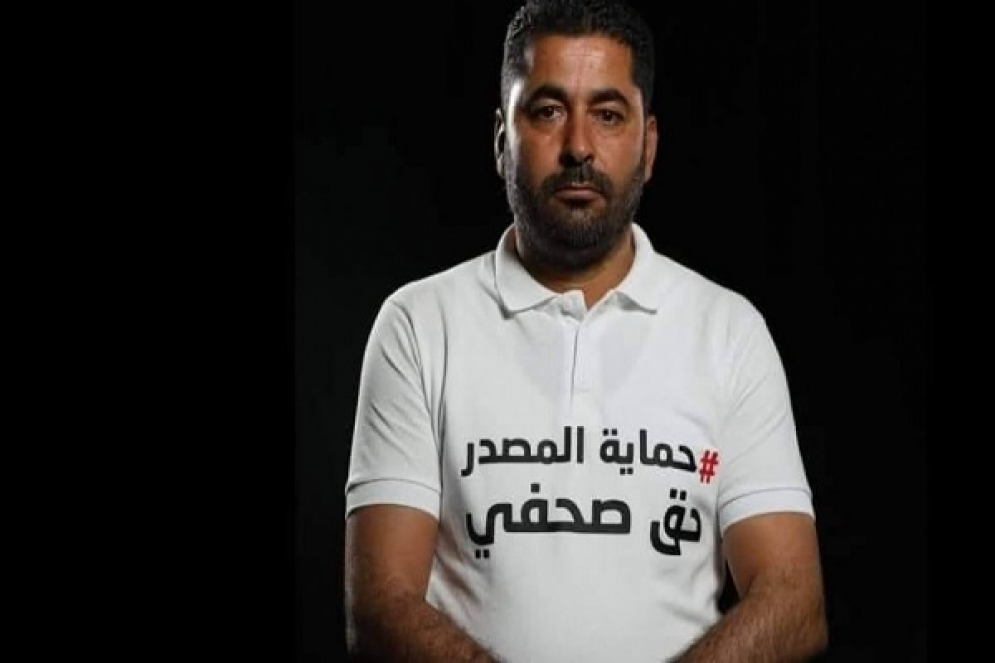 منظمات المجتمع المدني تستنكر إصدار حكم في حق الصحفي خليفة القاسمي