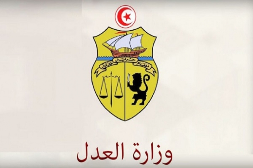 بداية من الخميس القادم&hellip;الانطلاق في اعتماد منظومة التبادل الالكتروني للوثائق القضائية
