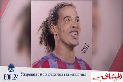 فيديو: أجمل مشاهد عالم "كرة القدم" العالمية الأسبوع الفائت