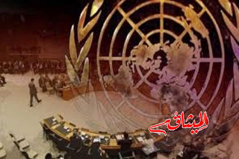 الأمم المتحدة:إضافة قائمة سورية جديدة للائحة الارهاب