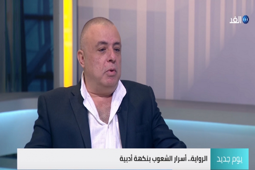 روائي: 150 ألف طفل سوري فقدوا أسرهم جراء الحرب (فيديو)