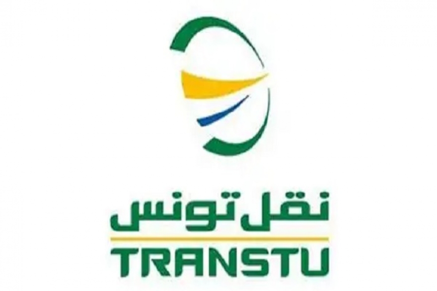 إيقاف المعتدين على حافلة وعربة مترو