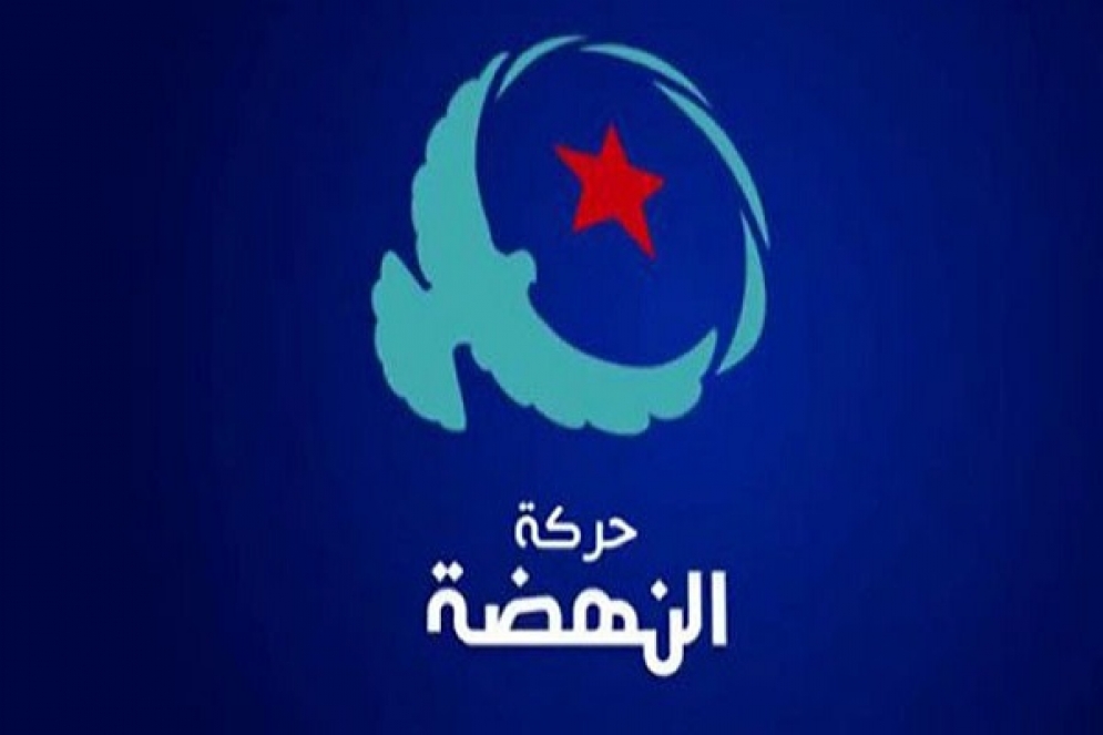 النهضة تجدد رفضها لإجراءات 25 جويلية