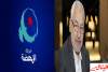 رئيس حركة النهضة راشد الغنوشي يتغيب عن حضور أشغال 'الايسيسكو' لوزراء التربية