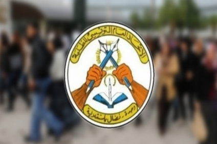 الاتحاد العام التونسي للطلبة يطالب بجلسة عاجلة مع وزير التعليم العالي