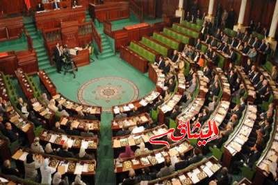 مجلس النواب:غدا إنطلاق الدورة البرلمانية الرابعة