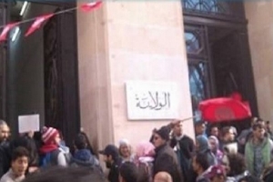 احتجاج للتجّار المستقلّين أمام مقر ولاية تونس