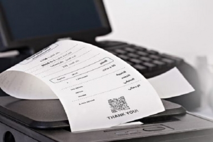 وزارة المالية تشرع في تطبيق العقوبات الخاصة بنظام الفوترة الالكترونية