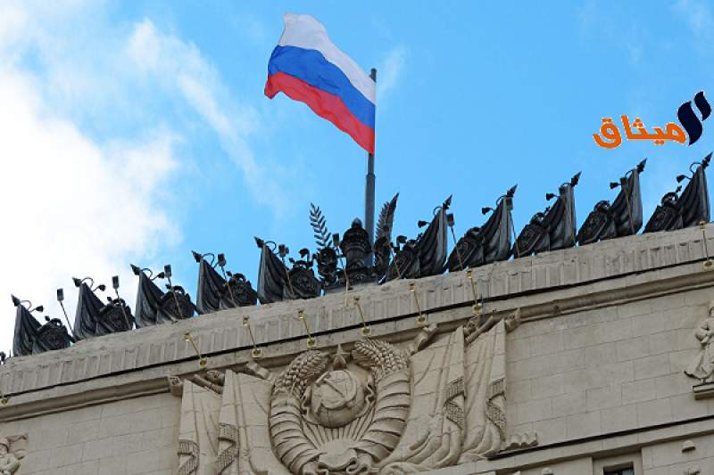 وزارة لدفاع الروسية: أمريكا ترفض توجيه ضربات لقوات &quot;داعش&quot; الخارجة من البوكمال