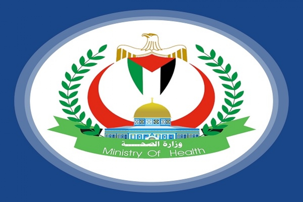 وزارة الصحة في غزة: الاحتلال أفرج عن 54 جـ.ـثمانا و 66 صندوقا تضم أشـ.ـلاء وأعضاء بشرية