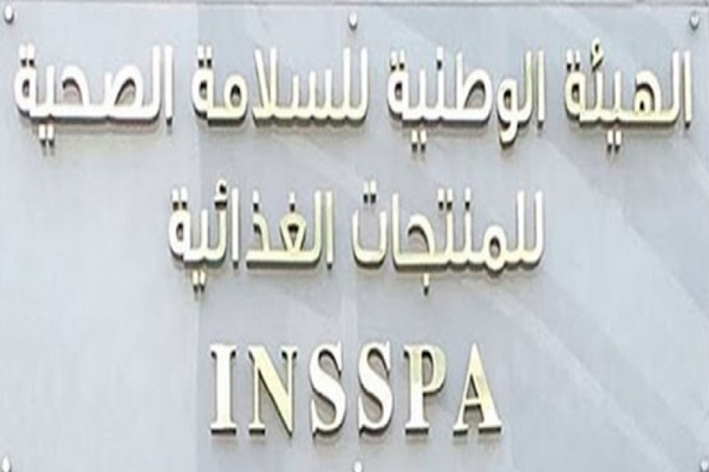 قفصة...حجز حليب أطفال مهرب وكميات من المواد الغذائية