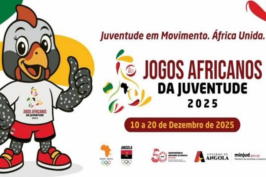 تونس تُحرز أوّل ذهبية ضمن الألعاب الإفريقية للشباب