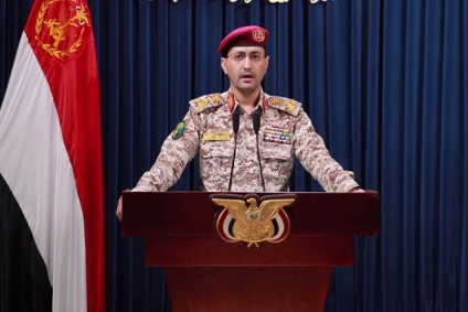 أنصار الله تُعلن عن استهداف قاعدة &quot;نيفاتيم&quot; الصهيونية الجوية بصاروخ باليستي فرط صوتي