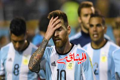 هل أصبح تأهل لأرجنتين للمونديال صعبا؟