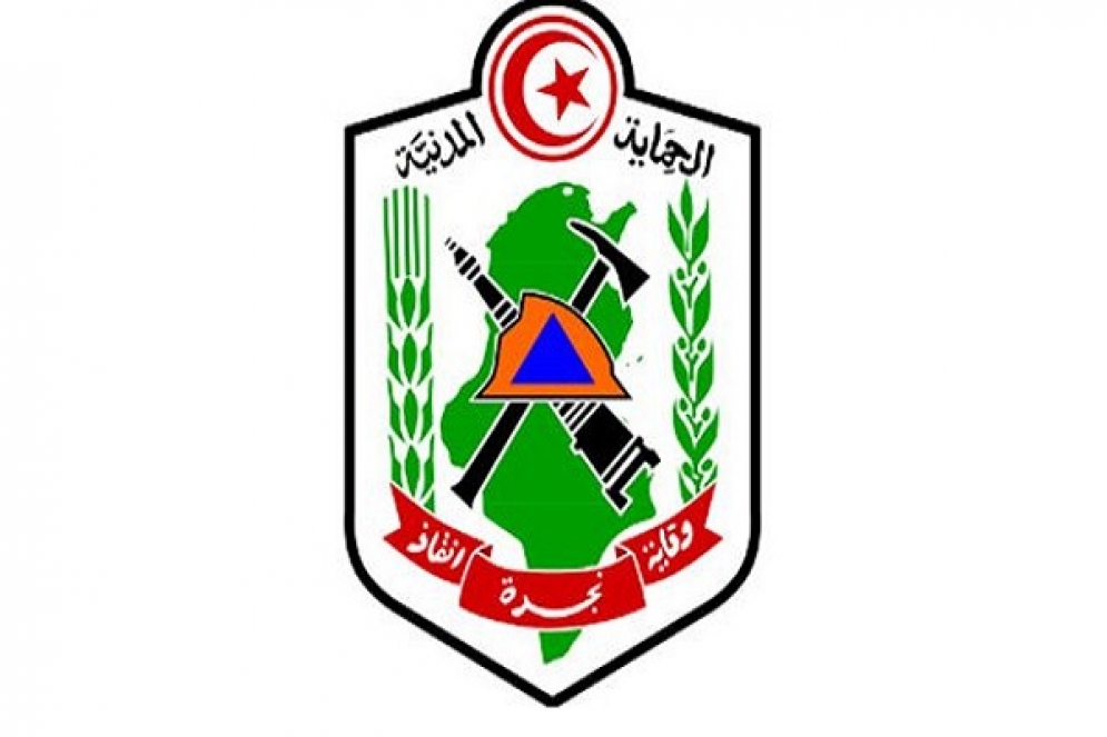  مناظرة خارجية لانتداب 280 عريفاً بسلك الحماية المدنية