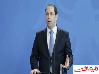 من ألمانيا :رئيس الحكومة يُعلن عن "مشروع جامعة تونسية ألمانية"