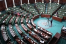 الثلاثاء المقبل...لجنة المالية والميزانية بالبرلمان تنظر في مشروعيْ قانونيْن