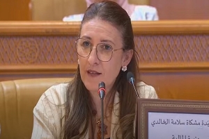 البرلمان...جلسة استماع لوزيرة المالية حول تنفيذ ميزانية وقانون المالية لسنة 2025