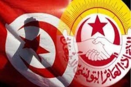 الدائرة الاستعجالية ترفض  دعوى إيقاف مؤتمر الاتحاد العام التونسي للشغل