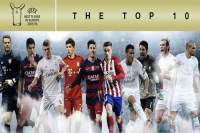 قائمة المرشحين لجائزة أفضل لاعب في أوروبا