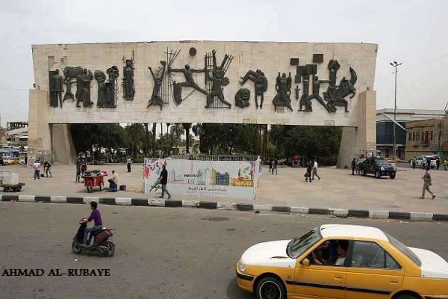 العراق:المؤبد لفرنسي وألمانية بتهمة الانتماء لـ"داعش"