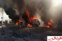 وسائل إعلام عراقية: انفجار سيارتين مفخختين في الفلوجة